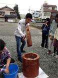 もちつき