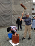 もちつき