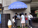 はまなし寮訪問