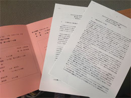 22日講演2