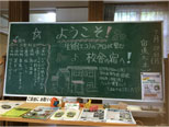 csキャンプ2014