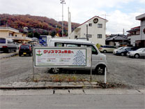 クリスマス2014
