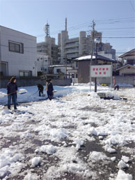 大雪