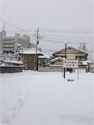 大雪