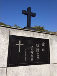 2014墓前礼拝