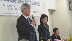 北先生ご夫妻送別会