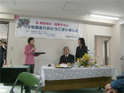 北先生ご夫妻送別会